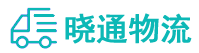 长沙到雅安物流公司